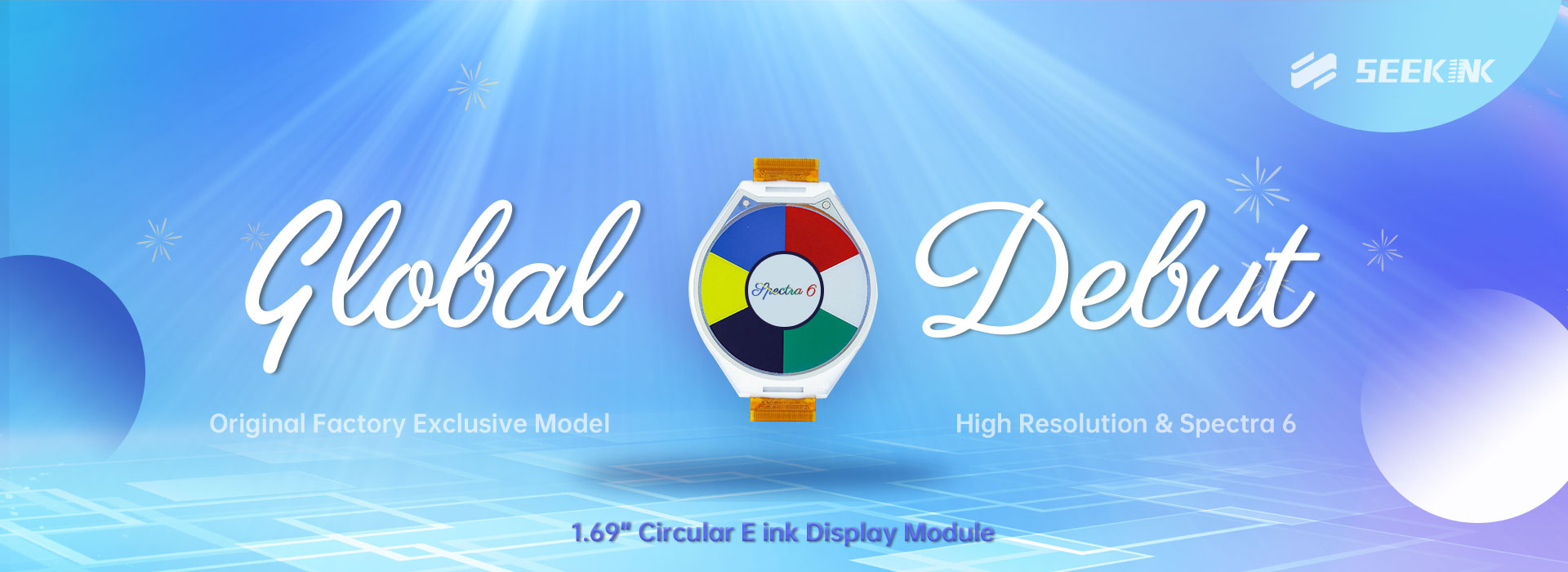 1.69'' circular e ink display Module