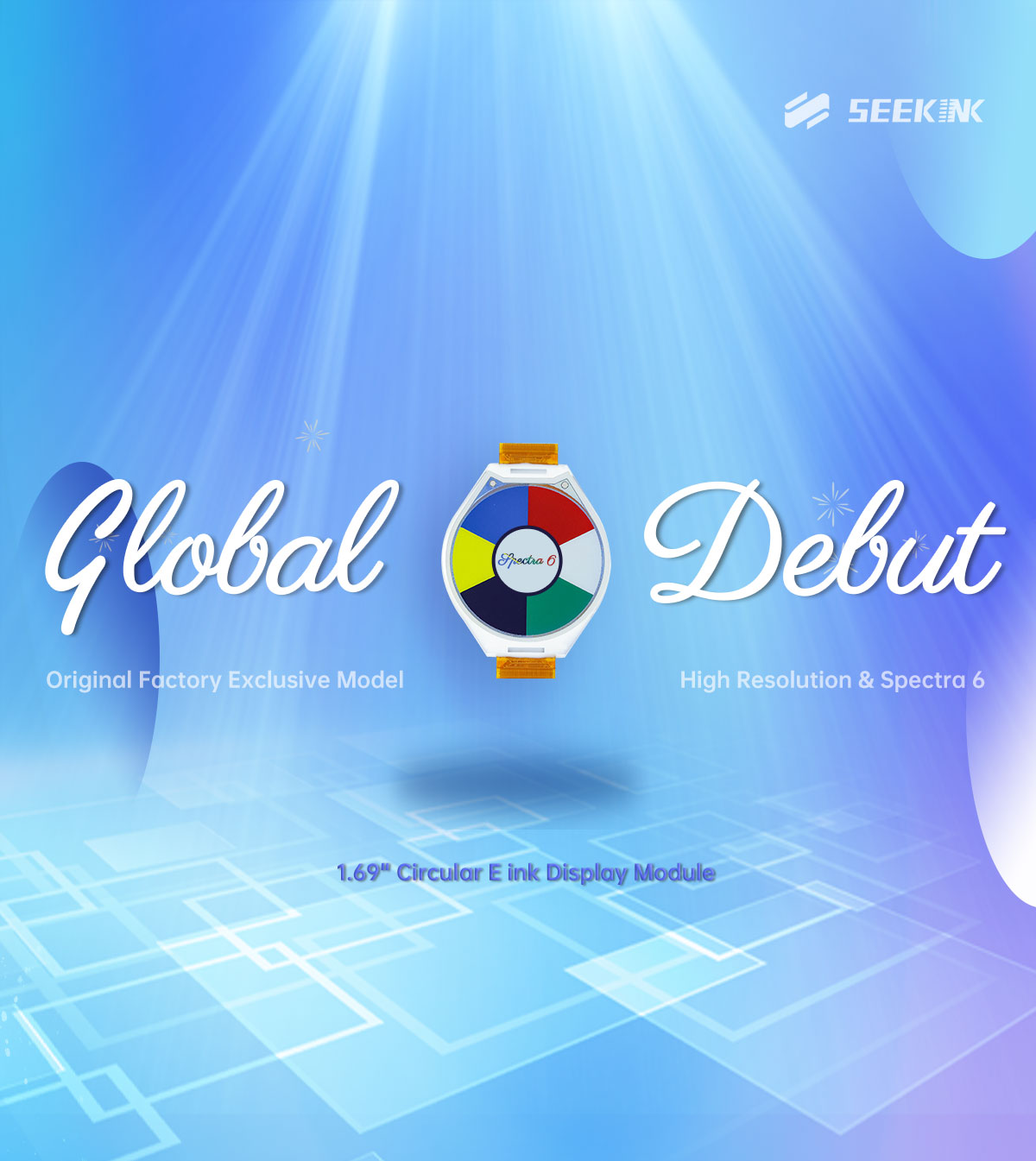 E6 full-color circular EPD module