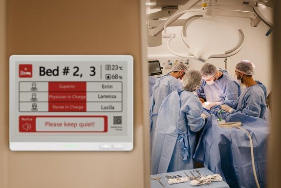 兴泰2 medical digital signage