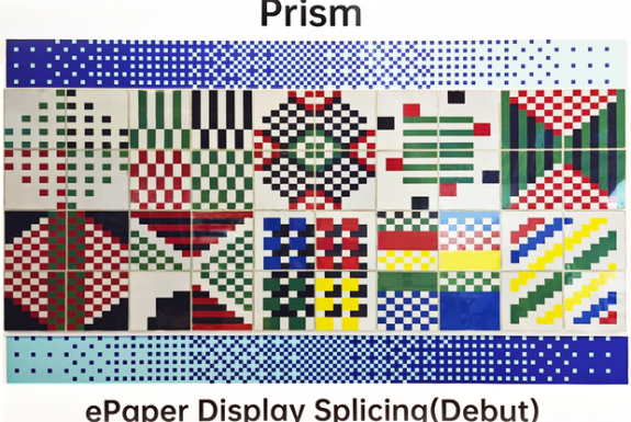 Prism Splicing Wall